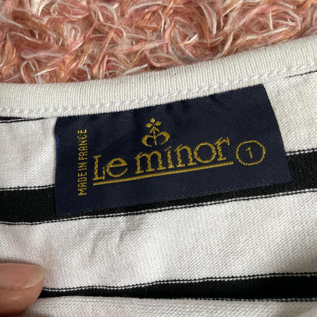 Le Minor(ルミノア)のルミノア　Aラインプルオーバー レディースのトップス(カットソー(長袖/七分))の商品写真