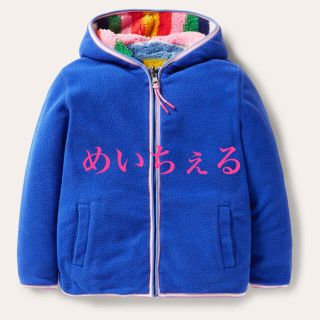 ボーデン(Boden)の【新品】Boden コージー リバーシブル フリースパーカー(ジャケット/上着)