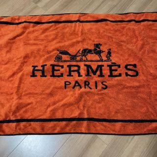 エルメス(Hermes)のエルメス　バスタオル(タオル/バス用品)