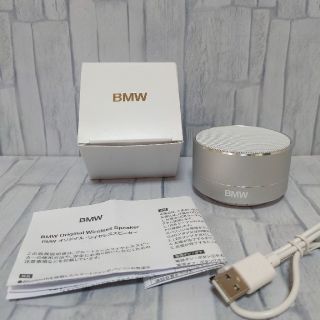 BMW オリジナル Bluetooth ワイヤレス スピーカー　新品・非売品