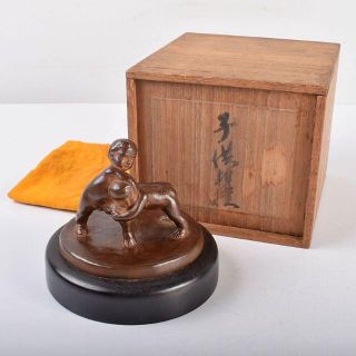 茶道具 康助作 樹脂製 花の宴蒔絵 棗 共箱 C R3906 | www.ofa.sg