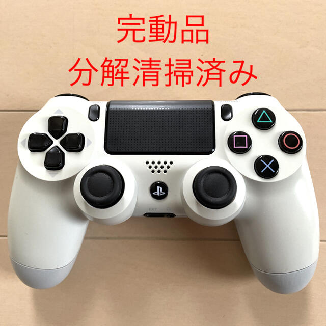 完動品 SONY PS4 純正 コントローラー DUALSHOCK4 ホワイト