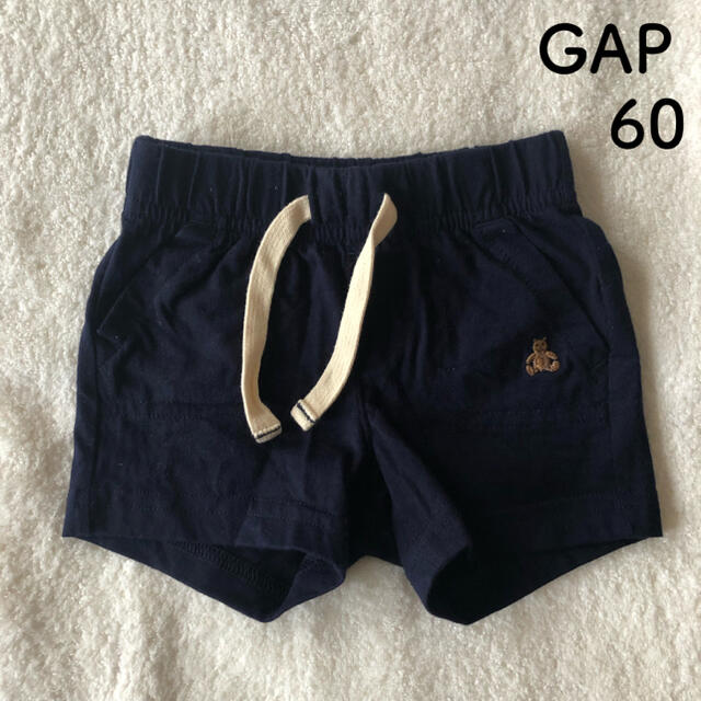 babyGAP(ベビーギャップ)のGAP パンツ　60cm キッズ/ベビー/マタニティのベビー服(~85cm)(パンツ)の商品写真