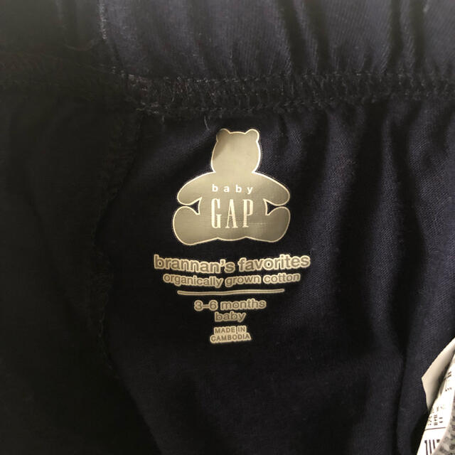 babyGAP(ベビーギャップ)のGAP パンツ　60cm キッズ/ベビー/マタニティのベビー服(~85cm)(パンツ)の商品写真