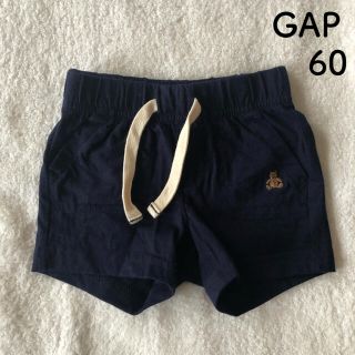 ベビーギャップ(babyGAP)のGAP パンツ　60cm(パンツ)