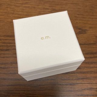 イーエム(e.m.)のe.m. イーエム　ギフトボックス(ショップ袋)