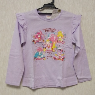 バンダイ(BANDAI)のトロピカルージュプリキュア 長袖Tシャツ 肩フリル付き 120サイズ  未使用品(Tシャツ/カットソー)