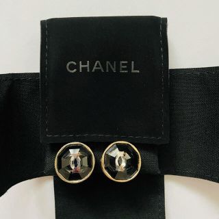 シャネル(CHANEL)の★美品★シャネル　CHANEL イヤリング　クリスタル(イヤリング)