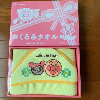 アンパンマン(アンパンマン)の[新品未使用]アンパンマン　おくるみタオル(おくるみ/ブランケット)