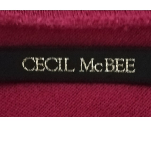 CECIL McBEE(セシルマクビー)のセシル ショート カーディガン レディースのトップス(カーディガン)の商品写真