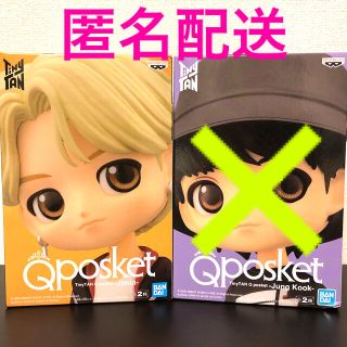 ［未開封］BTS タイニータン Qposket  フィギュア　ジミン(アイドルグッズ)