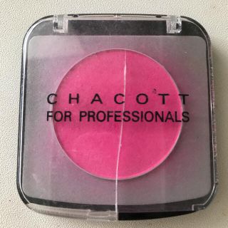 チャコット(CHACOTT)のまり様用チャコットメイクアップカラーバリエーションピンク(ダンス/バレエ)