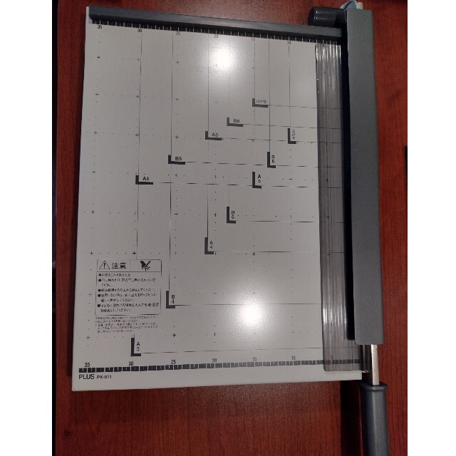 PLUS裁断機 PK−011 オフィス用品一般