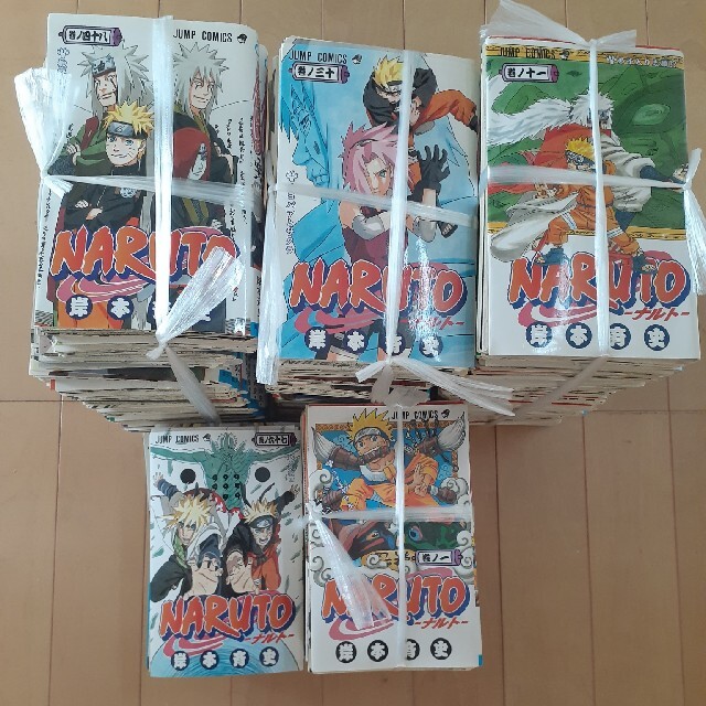 ＮＡＲＵＴＯ全巻 裁断済