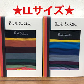 ポールスミス(Paul Smith)の【新品】ポールスミス LLサイズ ボクサーパンツ 2枚(ボクサーパンツ)