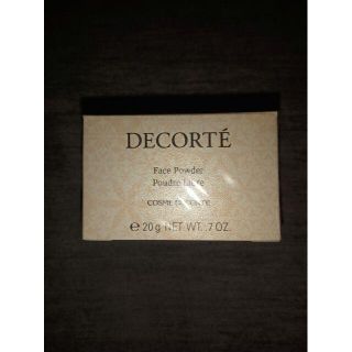 コスメデコルテ フェイスパウダー #00 20g COSME DECORTE(フェイスパウダー)