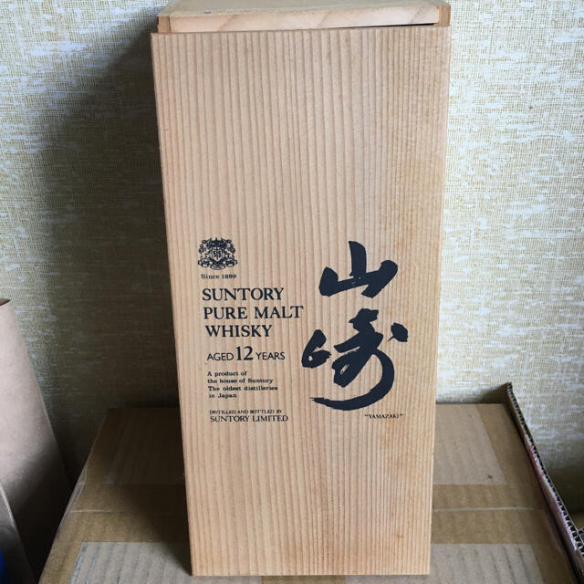 山崎12年750ml.    木箱あり