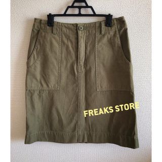 フリークスストア(FREAK'S STORE)のフリークスストア　台形　スカート(ひざ丈スカート)