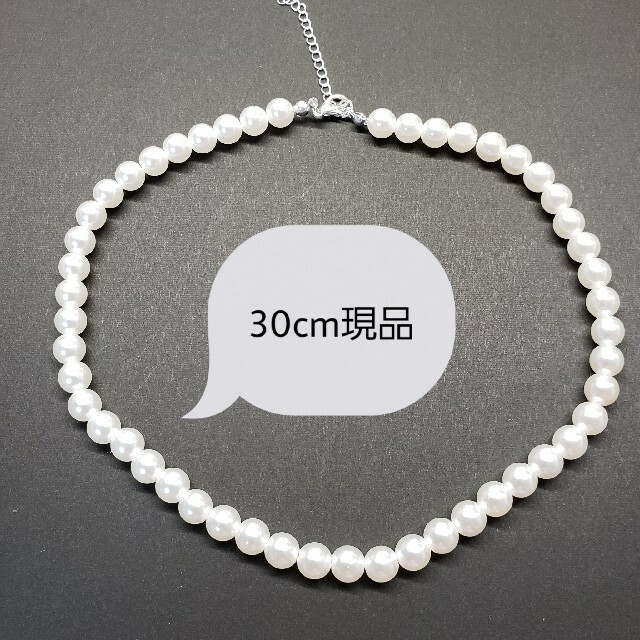 フォーマルパールネックレス　35センチ レディースのアクセサリー(ネックレス)の商品写真