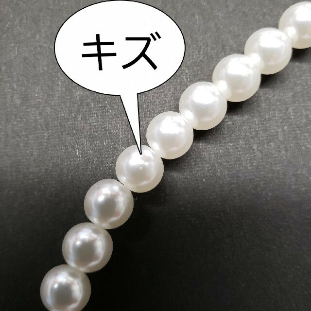 フォーマルパールネックレス　35センチ レディースのアクセサリー(ネックレス)の商品写真