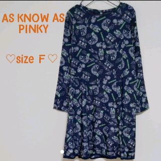 アズノゥアズピンキー(AS KNOW AS PINKY)のAS KNOW AS PINKY ユニーク柄 ワンピース NAVY(ひざ丈ワンピース)