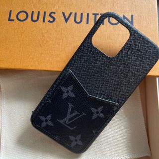 ルイヴィトン(LOUIS VUITTON)のルイヴィトン VUITTON iPhone12/127pro(iPhoneケース)