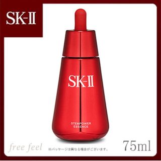 エスケーツー(SK-II)のRady様♡ SK-II ステムパワー エッセンス 75ml(美容液)