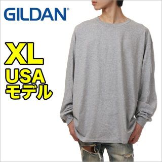 ギルタン(GILDAN)のヨウ様 ２枚セット【新品】ギルダン 長袖 Tシャツ XL グレー ロンT(Tシャツ/カットソー(七分/長袖))