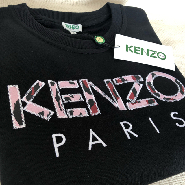 KENZO(ケンゾー)の新品スウェット　Sサイズ レディースのトップス(トレーナー/スウェット)の商品写真