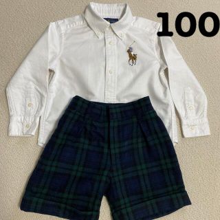 ラルフローレン(Ralph Lauren)のラルフローレン　正装セット(Tシャツ/カットソー)