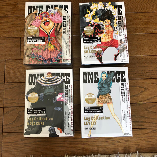 ONE PIECE Log Collection\