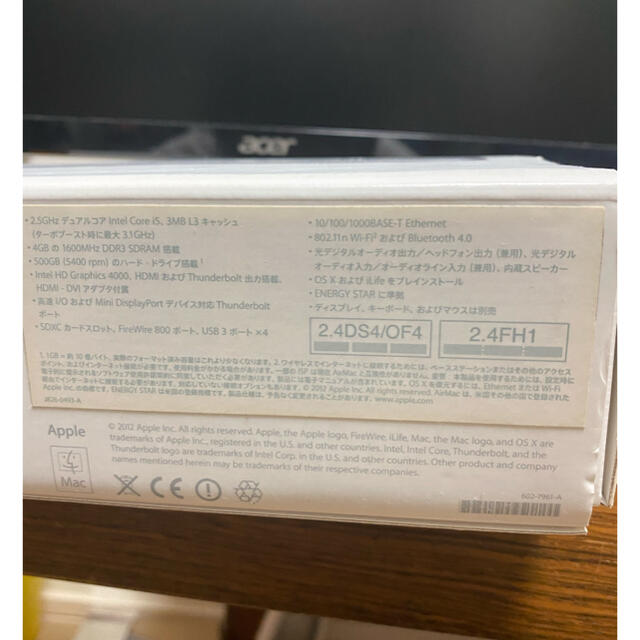 APPLE Mac mini MAC MINI MD387J/A Core i5の通販 by ka's shop｜ラクマ 高評価好評