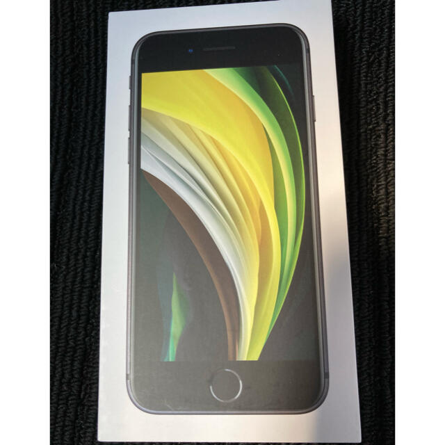 新品 SIMフリー iPhone SE2 64GB 黒 ブラック アイフォン | www