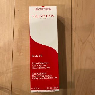 クラランス(CLARINS)のクラランスボディフィット(ボディクリーム)