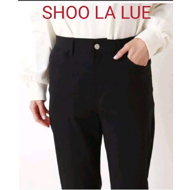 SHOO・LA・RUE(シューラルー)のSHOO LA LUE シューラルー レディース パンツ スリムフィットスキニー レディースのパンツ(カジュアルパンツ)の商品写真