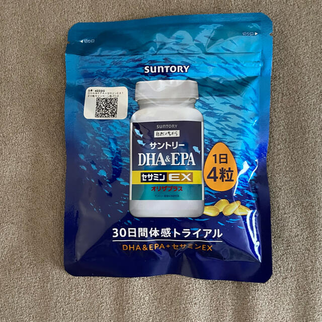 サントリーDHA&EPA +セサミンEX 120粒入り