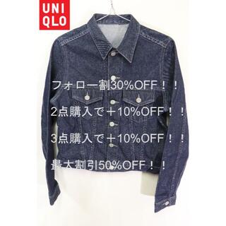 ユニクロ(UNIQLO)のプロフ必読ユニクロデニムジャケット/シンプル良品美品M(Gジャン/デニムジャケット)