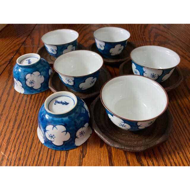 SUPREME Tea Set 有田焼 茶 シュプリーム その他