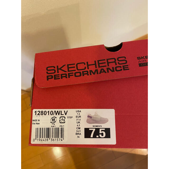 SKECHERS(スケッチャーズ)のSKECHERS/スケッチャーズ　スニーカー　レディース レディースの靴/シューズ(スニーカー)の商品写真