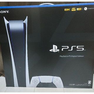プレイステーション(PlayStation)の【新品、即発送】プレイステーション5 デジタル Edition(家庭用ゲーム機本体)