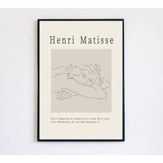 【インテリアポスター】アートポスター　Henri Matisse　名画　絵画　ア(アート/写真)