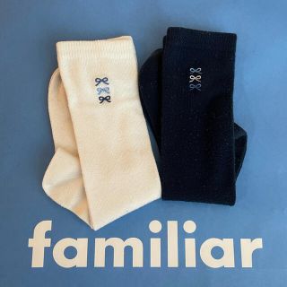 ファミリア(familiar)のファミリア　ハイソックス2足セット(靴下/タイツ)