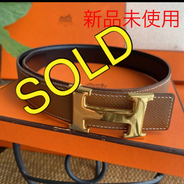 Hermes(エルメス)のエルメス　リバーシブル　ベルト レディースのファッション小物(ベルト)の商品写真