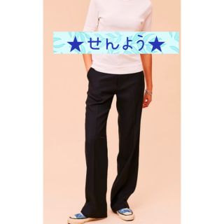 シンゾーン(Shinzone)の★まりこ様専用★CENTER PRESS PANTS(その他)