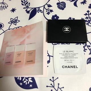 シャネル(CHANEL)のシャネル　ファンデーション　サンプル(サンプル/トライアルキット)