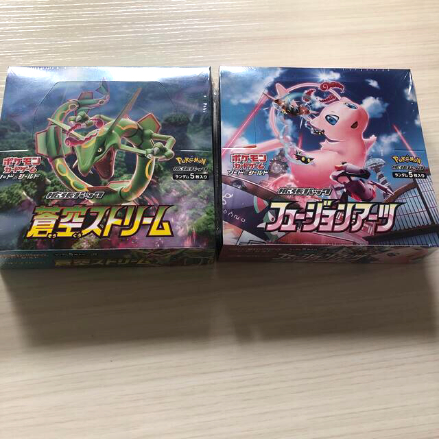 最大15%OFFクーポン ポケモンカード蒼空ストリーム フュージョンアーツ