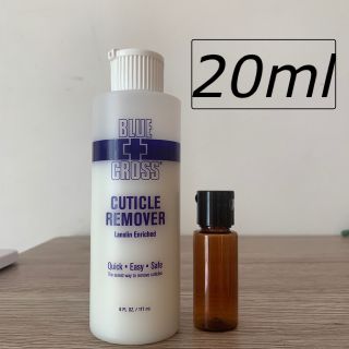 ブルークロス(bluecross)のブルークロスキューティクルリムーバー　20ml(ネイルケア)