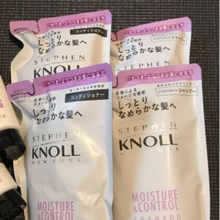 スティーブンノル(Stephen Knoll)のスティーブンノル モイスチュアコントロール シャンプー 詰替え用(400ml)(シャンプー)