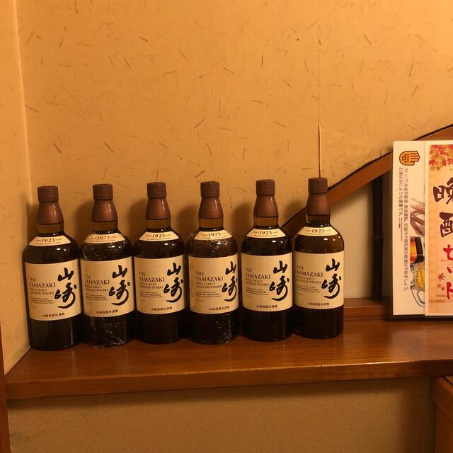 品質のいい サントリー - サントリー 山崎 ノンヴィンテージ6本