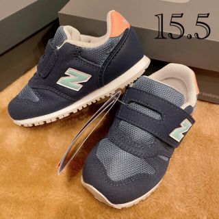 ニューバランス(New Balance)の15.5 新品　ニューバランス　スニーカー　373 キッズ　ネイビー(スニーカー)